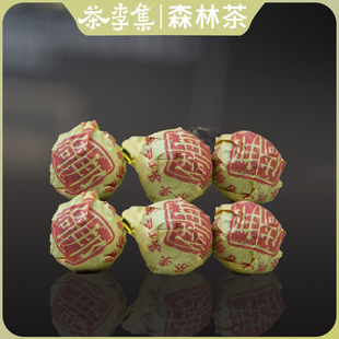 【新人见面礼】2024年倚邦古树龙珠生茶7g/袋到手6颗