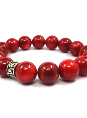 天然纯银六字真言珠子手串送男友