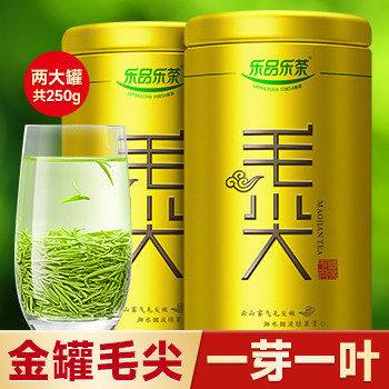 乐品乐茶正宗毛尖绿茶2025新茶春茶明前特级茶叶自己喝250g正品,茶,特色产区绿茶,淘宝优惠券,粉丝福利购,淘宝优惠卷