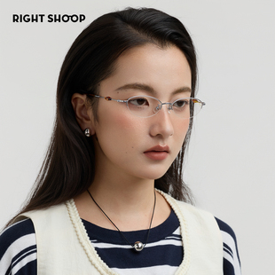 RIGHTSHOOP右店纯钛半框眼镜框女超轻极简chill松弛感搭配眼镜架