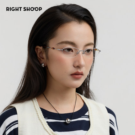 RIGHTSHOOP右店纯钛半框眼镜框女超轻极简chill松弛感搭配眼镜架