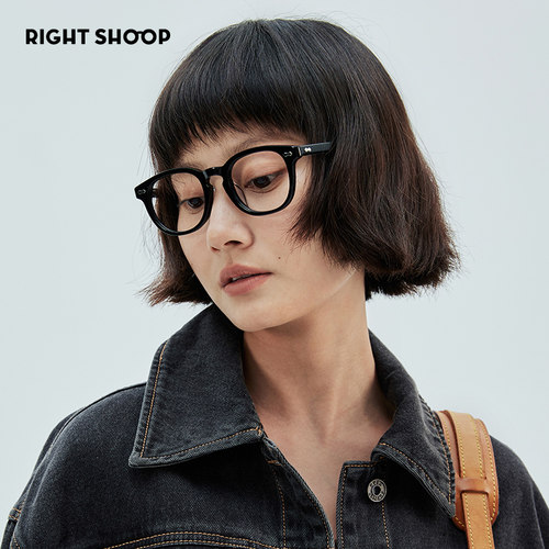 右店重工板材文艺男女近视眼镜框