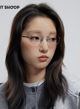RIGHT SHOOP右店日本纯钛椭圆小清新斯文气质女配近视高度数眼镜