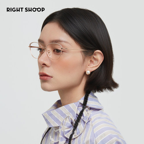 右店钛大猫眼显瘦防蓝光近视眼镜