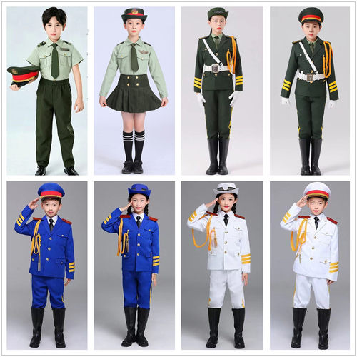 儿童升旗手服装国旗班仪仗队服