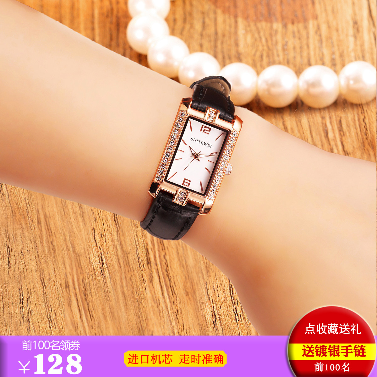 2020女神真皮带女士手表简约防水女生手表复古方形水钻石英表时尚