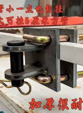 加厚快装快卸电动三轮车拖车连接器牵引吊扣小吃摆摊车露营车挂钩