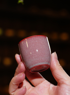 青瓷红胎鱼子纹红色女士主人杯品茗杯陶瓷功夫茶具茶杯单杯闻香杯