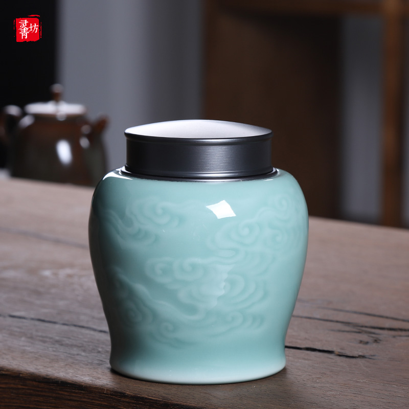 青瓷茶叶罐大号家用复古