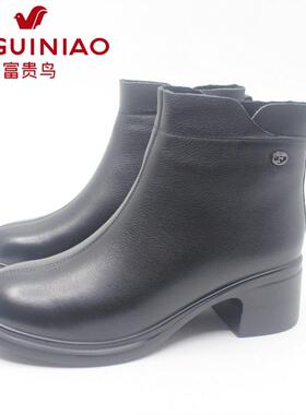 富贵鸟短靴女鞋2024冬新款侧拉链绒里牛皮粗跟靴子G4R6502CC