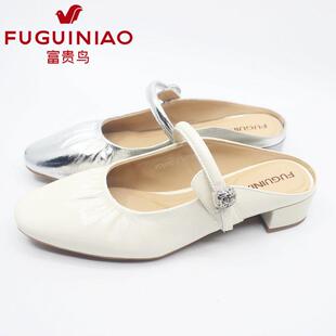 特价富贵鸟女拖鞋2025年夏季新款矮跟包头女凉鞋女鞋K576979C