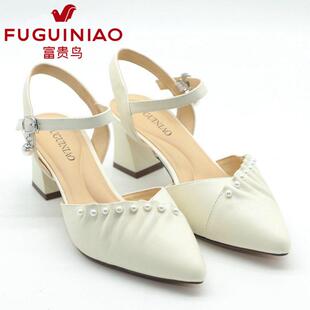 富贵鸟女鞋2024夏季新款时尚舒适粗跟包头女凉鞋K4YH608K-9