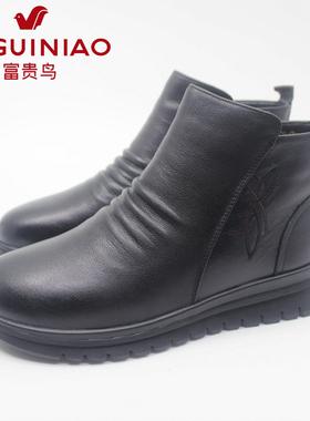 富贵鸟短靴2025冬新款侧拉链保暖绒里牛皮矮跟妈妈鞋G550920CR-9
