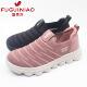 富贵鸟女鞋 飞织运动休闲女单鞋 2025秋季 正品 新款 时尚 X5AC320E