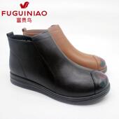 新款 绒里牛皮矮跟女鞋 妈妈鞋 富贵鸟短靴2023冬季 G32Z611CC