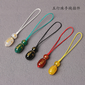 红玛瑙金木水火土五行可以钥匙扣手机挂件本命年男女情侣水晶饰品