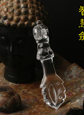 男女天然白水晶智慧剑吊坠