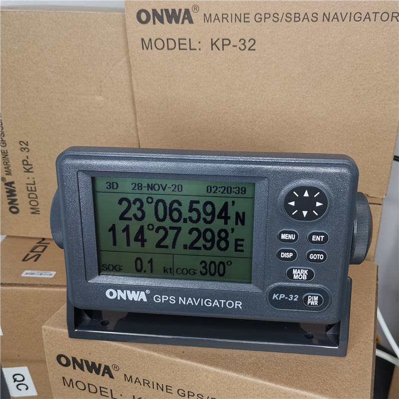 马来西亚 印尼船用GPS导航仪onwa安华kp-32海上卫星定位仪海外版