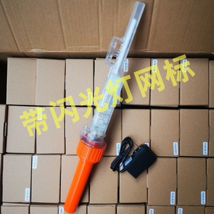 正品新款海善达W600网位仪渔网定位仪船用网标避碰标带闪光灯网标