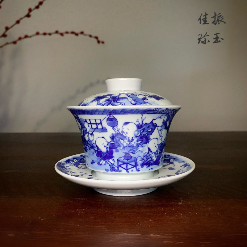 振玉佳珍|青花童子婴戏图手工手绘景德镇茶器盖碗 经典翠毛蓝发色