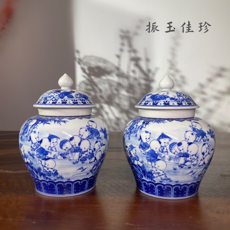 振玉佳珍|景德镇青花童子36子婴戏图茶叶盖罐 茶室陈设欣赏之美器