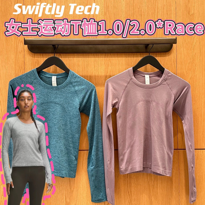 SwiftlyTechLong-Sleeve平替