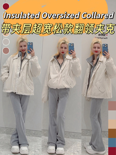Insulated Oversized女士宽松翻领棉衣外套 原Lu面料工艺无标平替