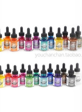 Dr.Ph.Martin's 庞贝印度墨水 钢笔画笔针管笔喷笔用