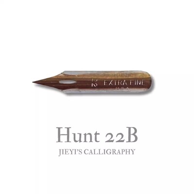 美国英文书法copperplate圆体花体蘸墨蘸水笔笔尖Hunt 22B新手