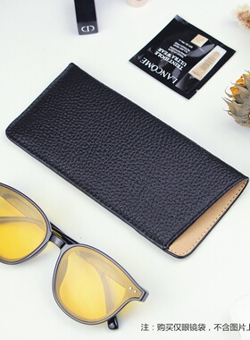 手工真皮眼镜袋复古牛皮便携式墨镜包男女近视眼镜盒老花眼镜皮套