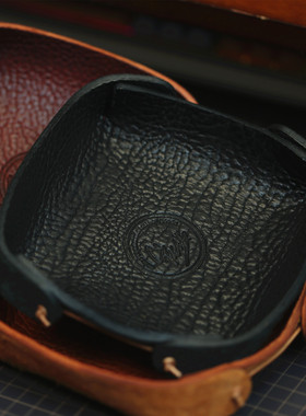 岚屿出品牛皮文玩托盘珠宝核桃手串托盘烟斗醒草盘桌面收纳饰品