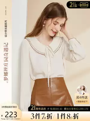 Yigu white chic shirt women early autumn 2021 new doll collar design sense shirt niche long sleeve top
