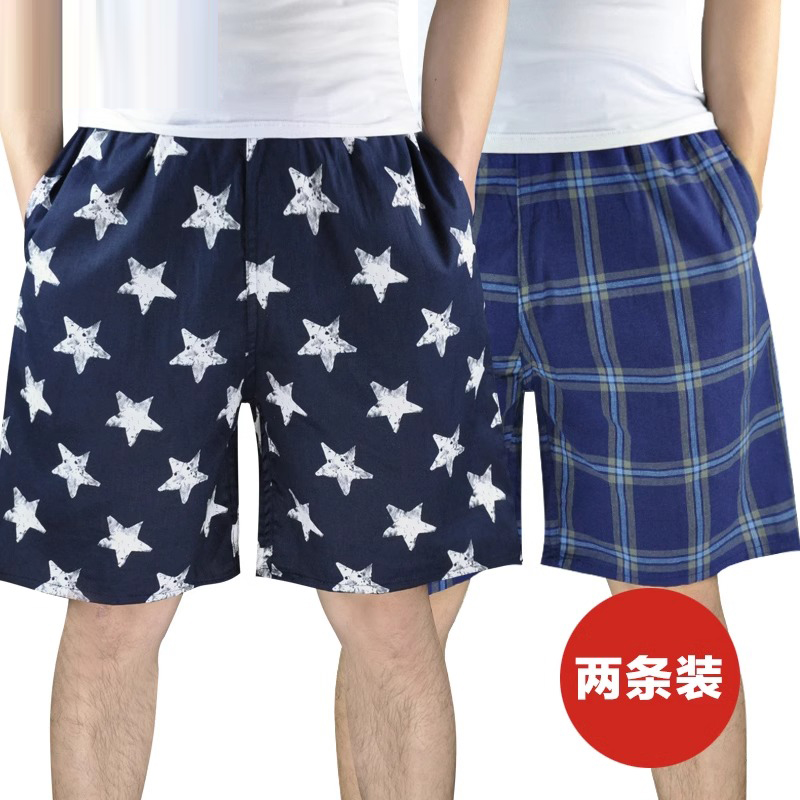 南极人正品 全棉纯棉 宽松睡裤 时尚外裤