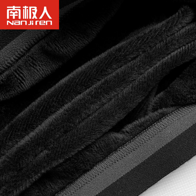 Pantalon collant Moyen-âge NXYK050-7 en coton - Ref 751142 Image 3