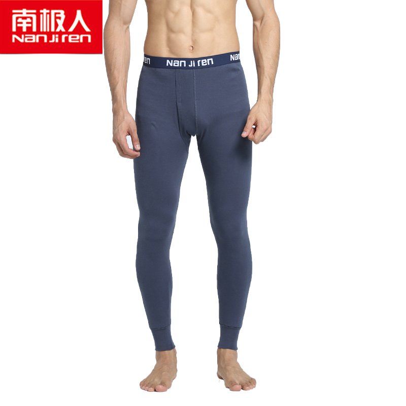 Pantalon collant mouvement en coton - Ref 775731 Image 3