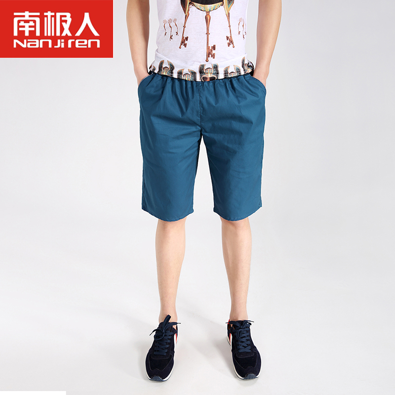 Pantalon pyjama jeunesse NC950022 - Ref 719631 Image 4