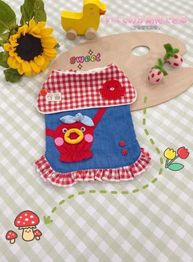 原创手工定制宠物衣服可爱春夏章鱼水手裙泰迪博美法斗约克夏西施