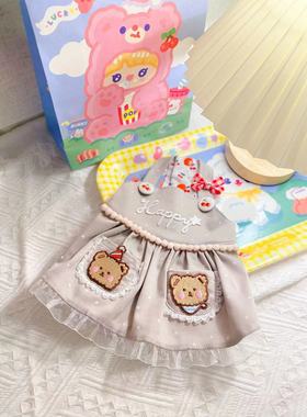 原创手工定制宠物猫咪狗狗秋冬甜美背带裙泰迪比熊约克夏马尔济斯