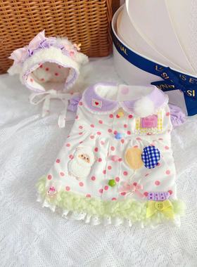 原创手工定制宠物衣服狗狗猫咪秋冬童趣小羊衬衫娃娃裙泰迪博美小