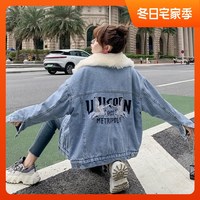 刺绣其它女装蓝色女2020冬季新款韩版宽松加绒加厚小个子百搭棉袄