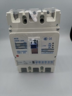 正品天水二一三GSM3E-250M/3300 100～250A 可调电子式塑壳断路器