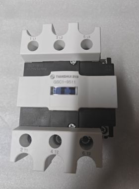 GSC1-9511 CJX4-9511D正品天水二一三交流接触器现货