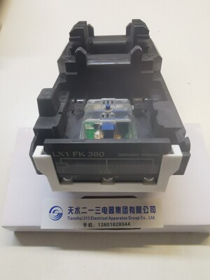 正品天水二一三接触器线圈LX1-FK220 380 110 适用于GSC2-500F