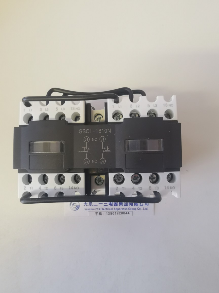GSC1(CJX4-d)-1801N GSN1-1810天水二一三机械联锁互锁接触器