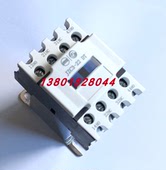 继电器JZC3 JZC3 22DT天水二一三静音接触器式 DT触点2开2闭