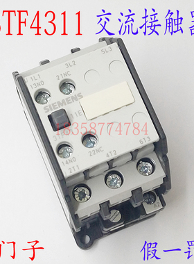 全新交流接触器 3TF4311-OX 380v220V110v36v24v