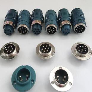 六芯航空插头气保焊七芯插座9芯连接器控制线接头送丝机配件