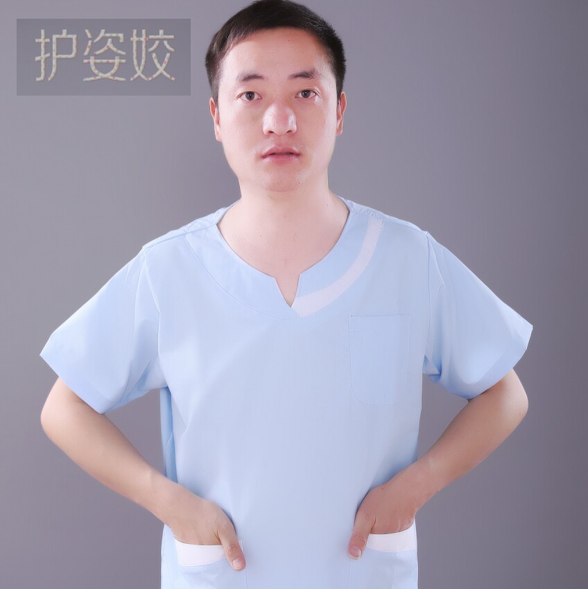 Tenue infirmière - Ref 1861569 Image 4