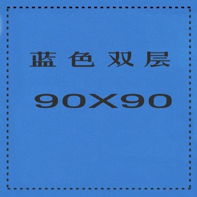 Uniforme infirmière - Ref 1866614 Image 3