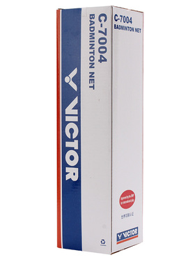 正品胜利VICTOR威克多羽毛球网C7004/7005标准网专业比赛网室外内